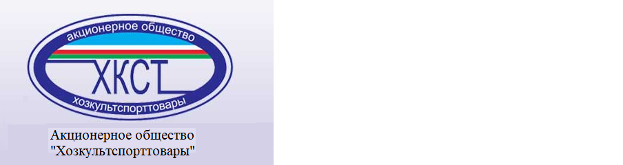 Биткорп - корп. сайт